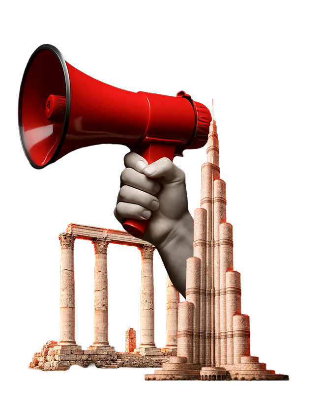 Hand holding megaphone with cityscape