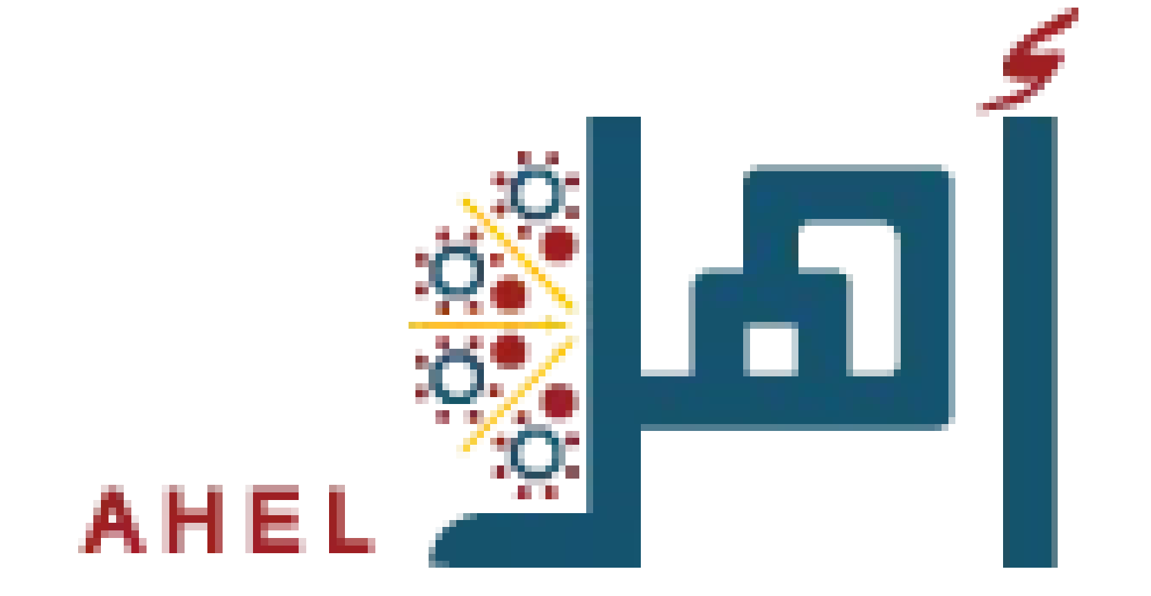 Ahel Logo