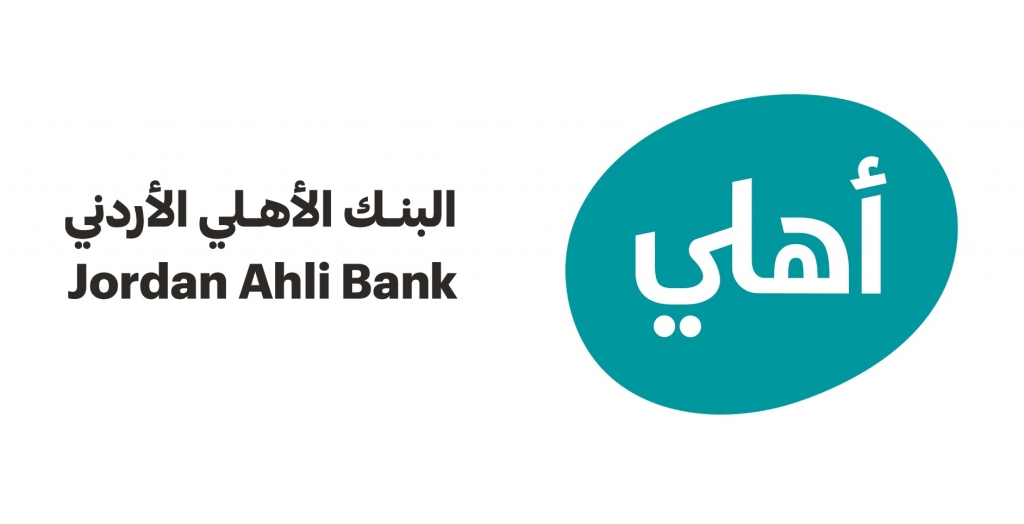 Ahli bank Logo